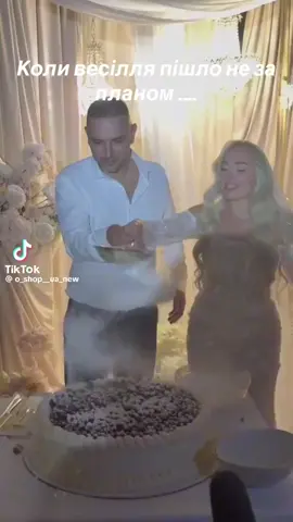 A Russian man threw his cake on the floor during his wedding. 