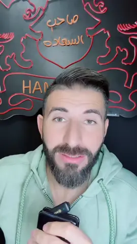 ينهار ضحك🤣🤣🤣