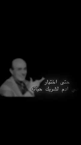 #VNVideoEditor #🖤🥀 