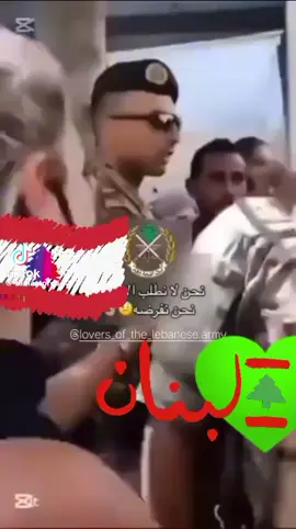 #اكسبلورexplore #شرف_تضحية_وفاء #⚔️⚔️⚔️⚔️⚔️ 