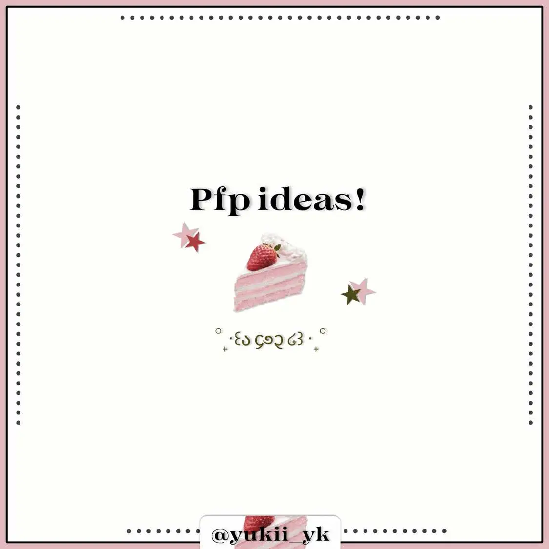 ★ #pfp #ideas #pf #profilepicture #slideshow #4u #xyzabc #fyp #fyppp #yukii_yk 