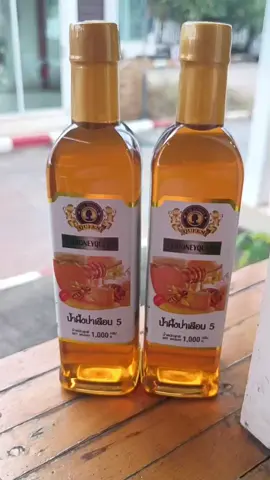 หอม หวาน น้ำผึ้งที่ทุกบ้านต้องมีติดไว้