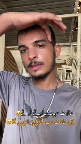 @Oman Alla 🇴🇲🇵🇰 