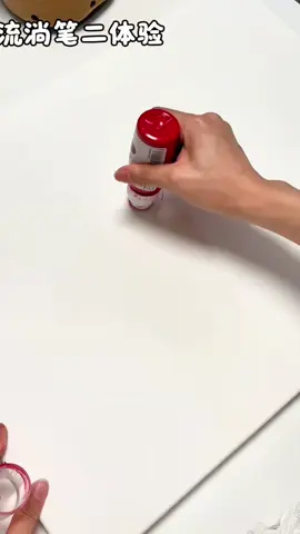 Anh Không Đáng Được Tha Thứ // yutubee phương tam audio #phuongtamaudio #viralvideo #truyenaudio #xuhuong #truyenhay 