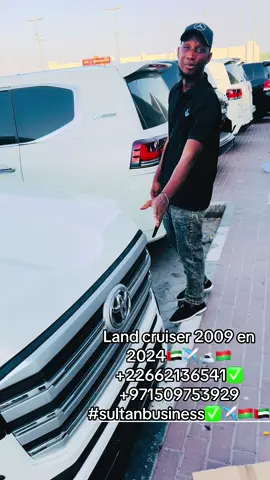 Land cruiser 2009 en 2024 #expediton partout en Afrique 🙏🏿#sultanbusiness✅✈️🇧🇫🇦🇪  @Rach le Pétrolier @DSK7 @PDG YALA @Gandamin70@gmail .com @@Mr BIRBA @Dubai @chineTikTok 