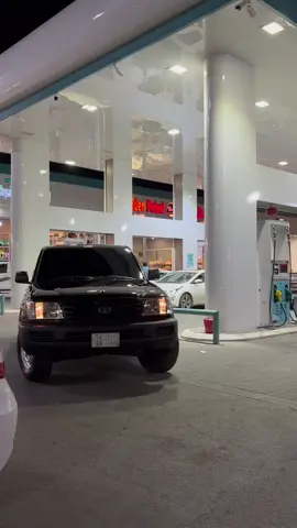 #جي #ستاندر #الخرج #قطر