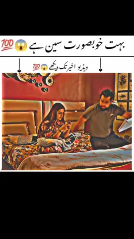 funny video 🤣#foruyou #SaqibSaifi #comment #funny #funnyjokes 