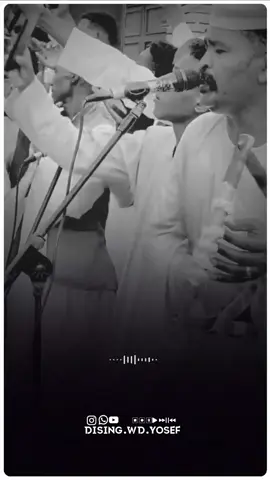 #زمراويك #زمراوي #نهرالنيل_الدامر_عطبره_شندي_بربر #دار_جعل_ولاية_نهر_النيل #جخو،الشغل،دا،يا،عالم،➕_❤_📝✌️🌍🦋 