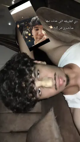 منشنو لصحابكم اللي بمناخير كبيره🫣🌚💞#viral #fyp #viralvideo #goviral #viraltiktok 