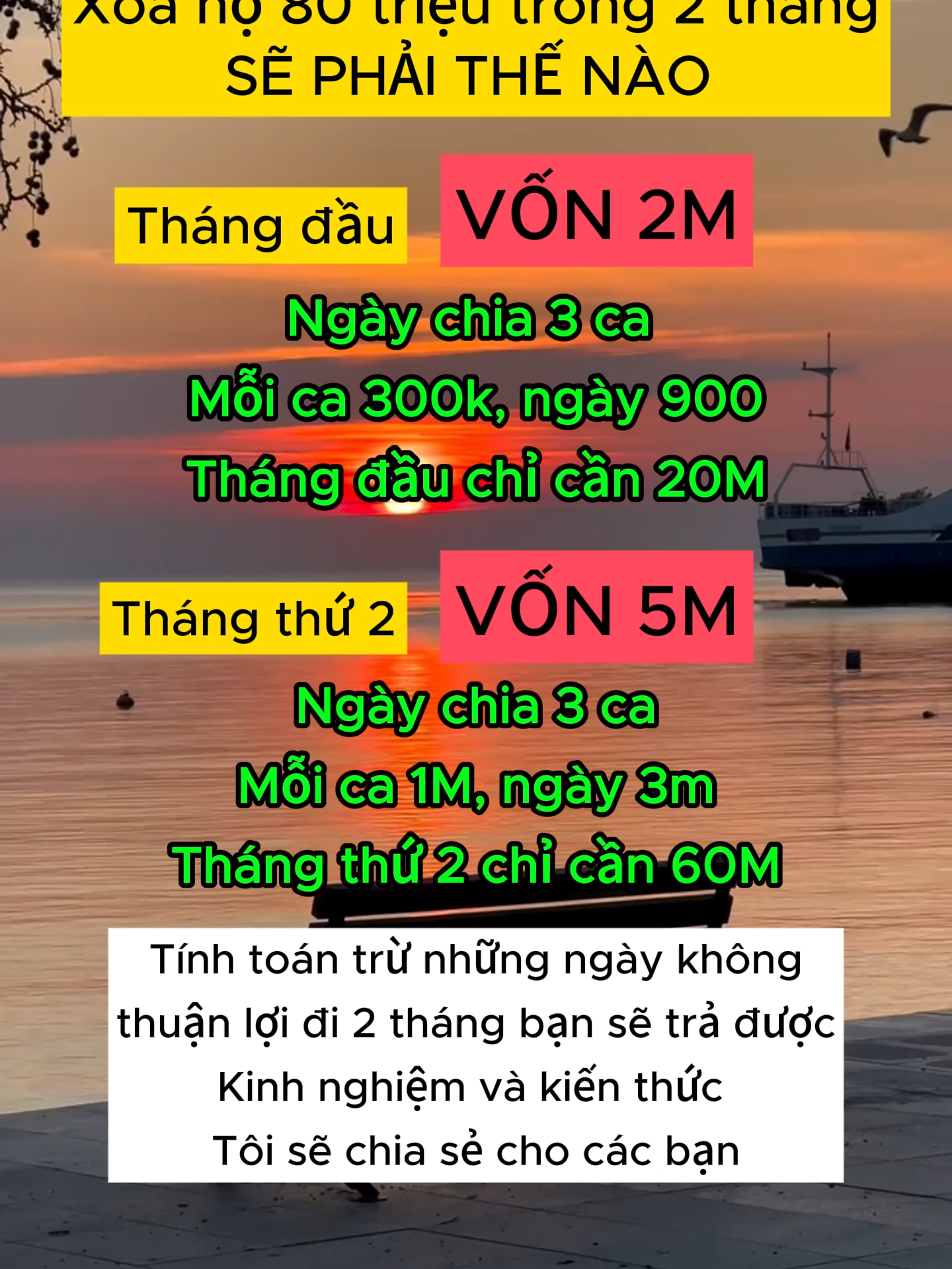Nợ không biến mất chỉ vì bạn cầu nguyện. Nợ chỉ rời xa khi bạn hành động. Ăn cơm gạo 2 tháng, sống tối giản, làm việc gấp đôi. Tự do sẽ đến nhanh hơn bạn tưởng. #xuhuong #tamsuthuatha #tamtrang #tamsu #tamtrangthuatha #thuathaxabo #tamsunonan