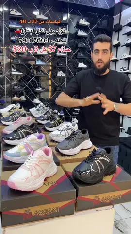 #لايك_متابعه_اكسبلور #للطلب79167604📲📲 