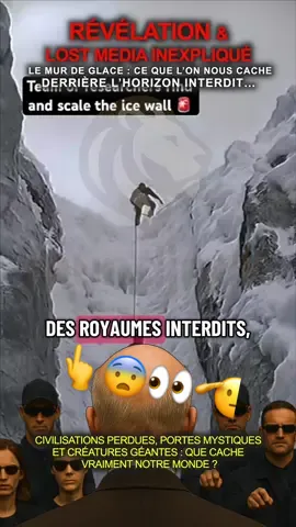 RÉVÉLATION SUR LE MUR DE GLACE #revelation #mundjack #mundjackpartie #murdeglace #fyp 