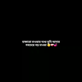 Hum...!😔❤️‍🩹