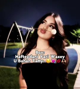 #Wewe🤤🤟🏻💃 #NiHaa💘🐍Omggg😍🌷🥀Ovvv💗🥹 #NiHaa💘🐍Omggg😍🌷🥀Ovvv💗🥹 #💋💋💋💋💋💋💋💋💋💋💋💋💋💋💋💋💋💋 