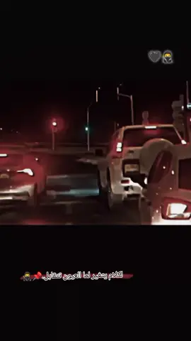 #الناصرةالشامخة🦅👑 #تصميم_فيديوهات🎶🎤🎬 #اعادة_النشر🔃 #بدوانك_سعدهم_قايم🔥💪 #عرعره_النقب_رهط_كسيفه_شقيب_تل_السبع 