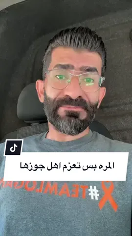 #الشعب_الصيني_ماله_حل😂😂 
