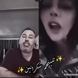 عادي لو لا  . . #وضاح_الغريب #الجوزي #البسطية #ميمز 