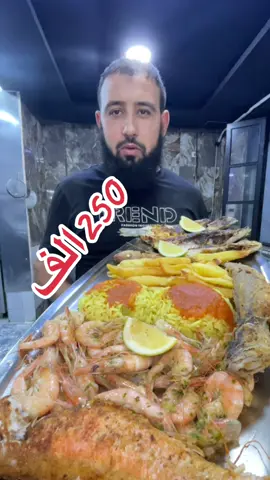 #viral #trend #new #tik_tok #pourtoii 