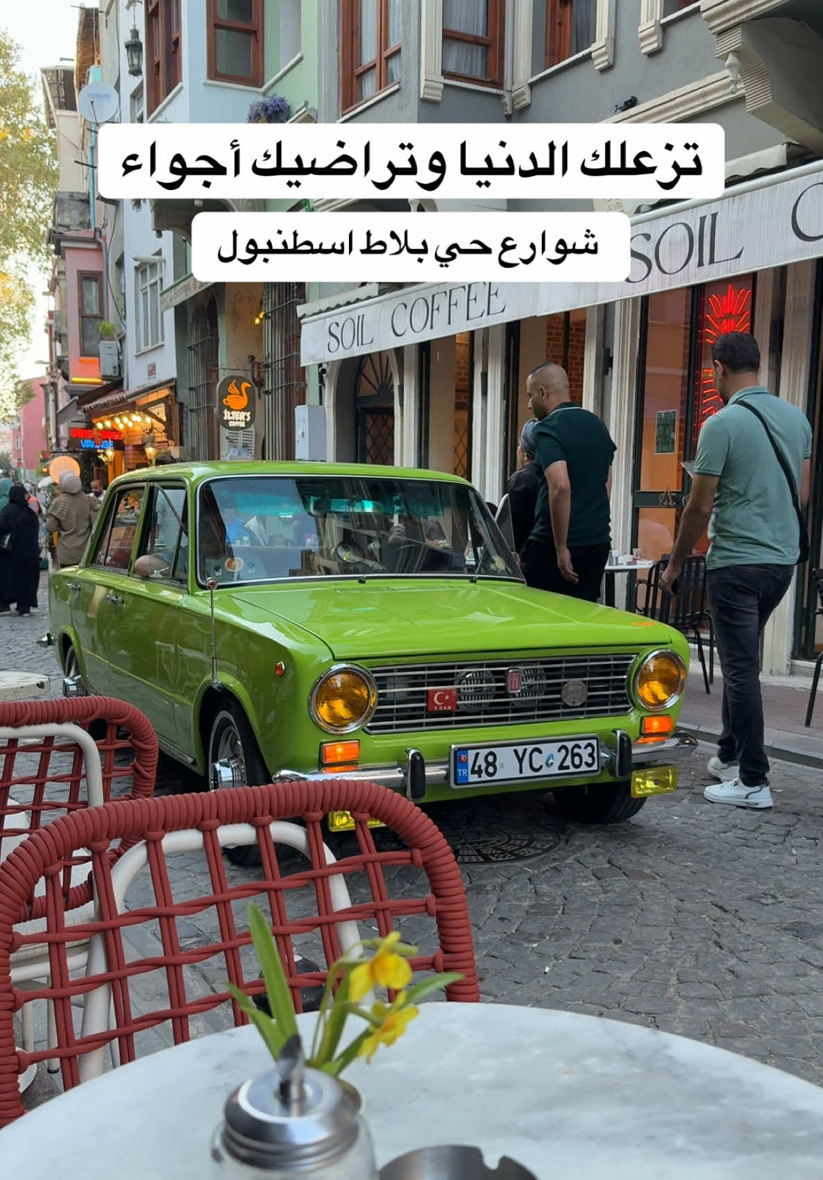 هل زرتو حي بلاط من قبل لادم تخلونها في جدولكم ‏من أجمل الأحياء في اسطنبول #اسطنبول #العراق #السعودية #شعب_الصيني_ماله_حل😂😂 #اكسبلور 
