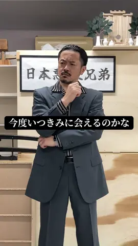 月見バーガー食べた？Have you heard of McDonald's Tsukimi Burger? #今度いつきみに会えるのかな #いまだけ月見食べ美 #マクドナルド #jheelbrothers #sugamasami #SUGA #fyp @マクドナルド 