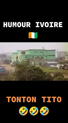#humour  #pourtoi  #cotedivoire🇨🇮 