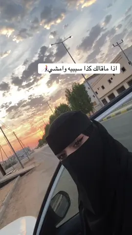 #اكسبلورexplore #ترند_السعوديه #ترند_تيك_توك_مشاهير #ترندات_جديدة #شيلات #سفر_الدغليبي 