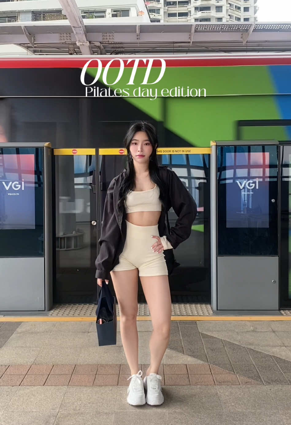 BTS fit check แบบเจนซี5555555555 เขินผู้คนมาก #OOTD #activewear #เพื่อนสนิทติดสวย #beautybestie 