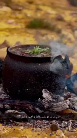 #خالد_عبدالرحمن #جفا #بني_صخر #الاردن #خالديات 