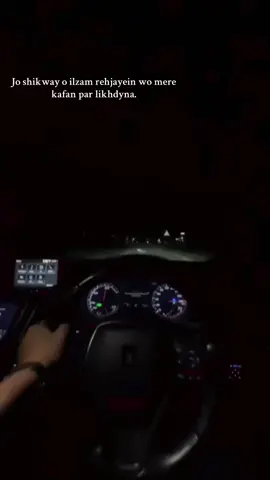 #teenage #tiktokpk #capcut #adultlifesucks #สโลว์สมูท 