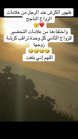 #الشعب_الصيني_ماله_حل😂😂 #المانيا🇩🇪 #اوروبا #trnd #viral 