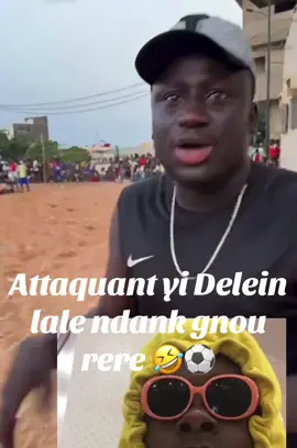 Lale ndank gnou rere 😜⚽️#senegalaise_tik_tok #senegal_tiktok221 #papematarsarr🦁🇸🇳 #senegalaise_tik_tok🇸🇳pourtoichallenge #footballtiktok 