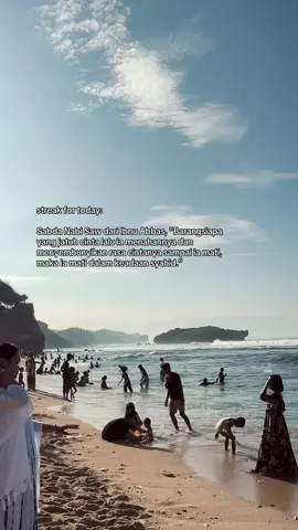 #streakreminder🔥🔥  #apii 