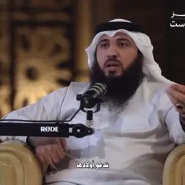 افلح ان صدق ❤️‍🩹#اكتب_شي_تؤجر_عليه #لا_إله_إلا_الله #سبحان_الله #الدعاء #explorer 