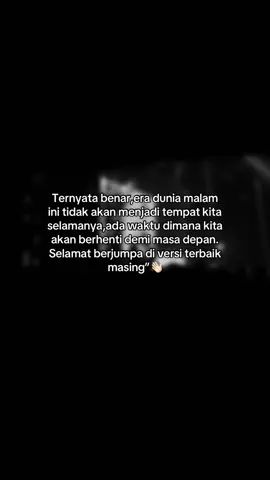 Seeyouubro👋🏻#kenangan #duniamalam #4u #surabayahitz #fyp 