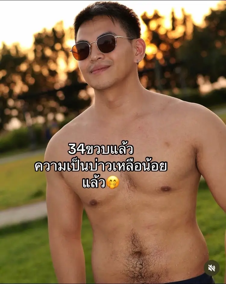 #สุราษฎร์ธานี #สตอรี่ความรู้สึก #ตามกระแส #อย่าปิดการมองเห็น #เทรนวันนี้ #ฟิดดดシ 