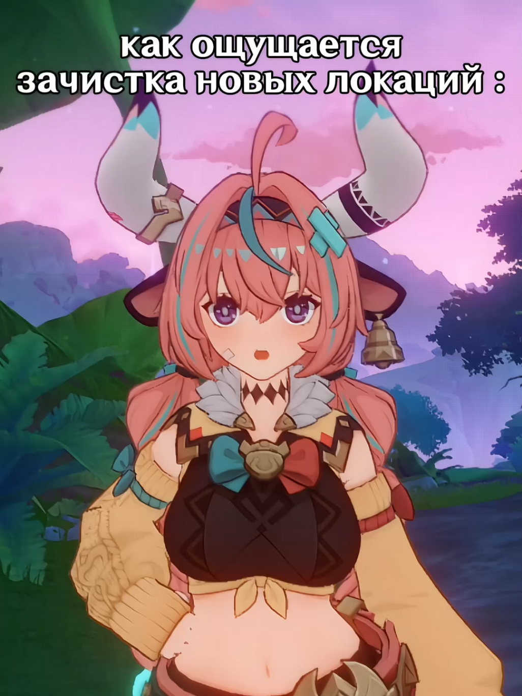 ых #GenshinImpact #сумеру #мем #вареса #зачистка 