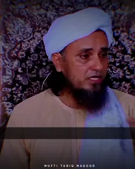 Waledin ki Kadar kare   #ilovemohammadsaw  #tariqmasoodfunnyvideos #tikto #foryou #foryoupage 