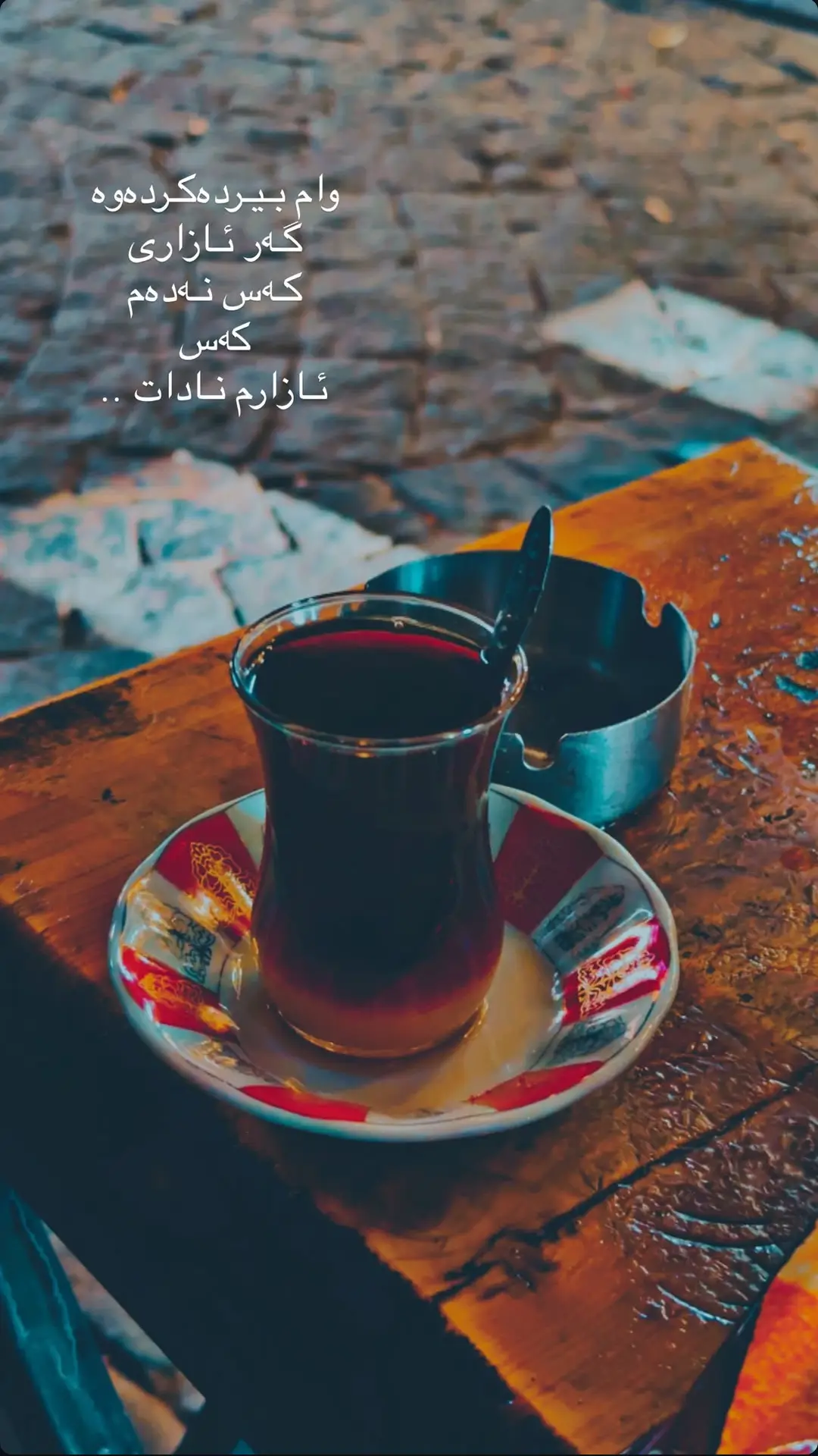 🤍#kurdistan #hawler_slemani_dhok_karkuk_hallabja 