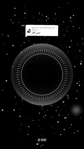 Réponse à @elwes__sمقلوبات كراسي الدولة _الكيلاني طليق_الجزء الثاني #volcano_music 