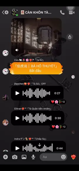 《BÁ HỔ THUYẾT》Cover #cover #nhactrungquoc #tiktok #viral #cankhontadao 