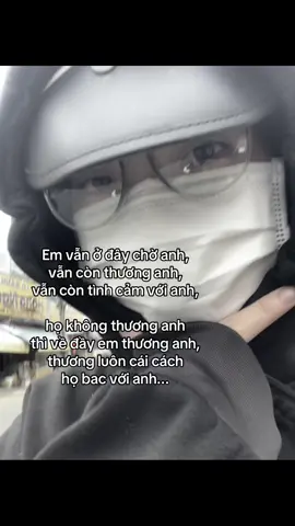 em đợiiii#xh #thuonganh 