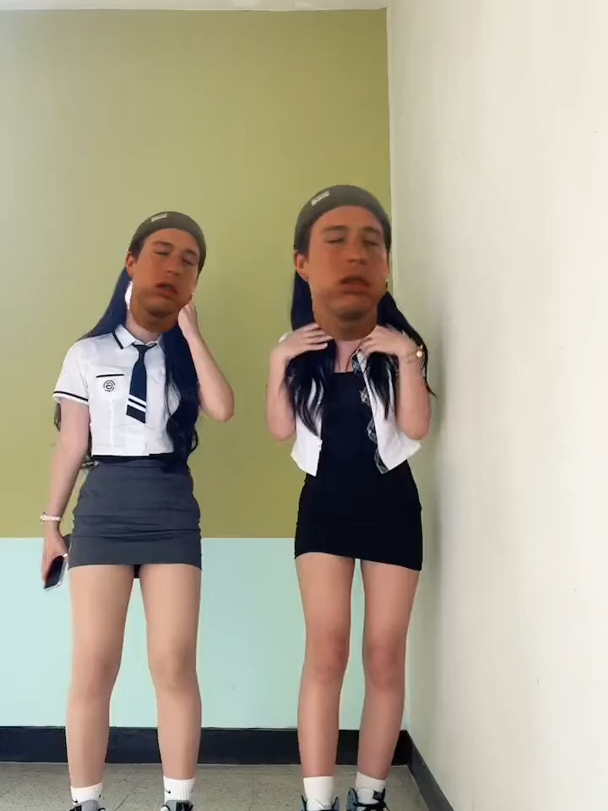 #교복 #추천 #고딩