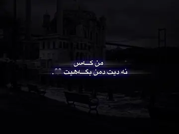 #🖤 #fypシ #fyp #foryou #x4ten_x0 