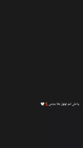 #foryou #firal 