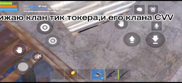 #oxide #29cis #nf  , не чувствую(