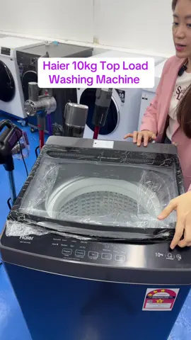 🧺Haier 10kg Top Load Washer – muat banyak baju sekali jalan! ✅ Pillow Drum lembut pad-a fabrik ✅ Drum keluli tahan karat, lebih tahan lama  #HaierWasher #MudahMembasuh #LaundryTime