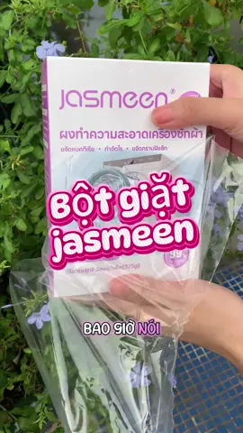Giặt quần áo dùng nhiều nước giặt và nước xả vải mà quần áo không có thơm chút nào, chị em biết nguyên nhân vì sao không?#jasmeen 
