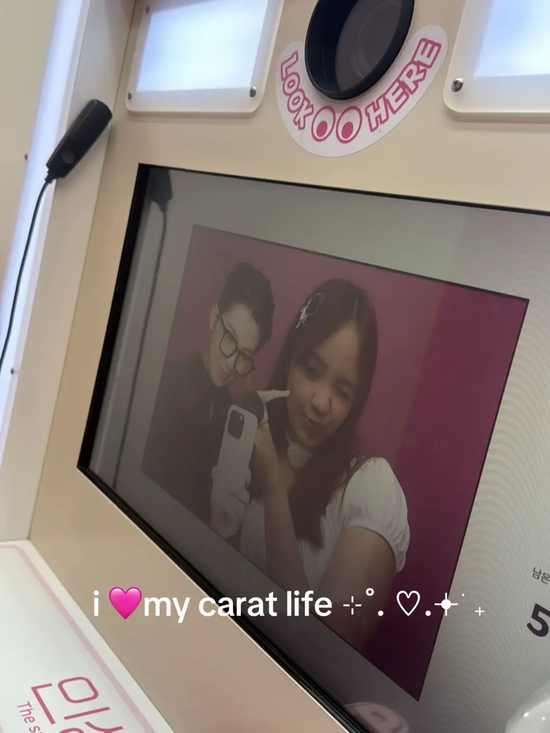 IM IN THIS CARAT SHIT FOR LIFE 😭 #seventeen #saythename_17 #carat #svt 