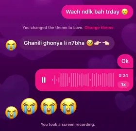 😭😭😭##تصميم_فيديوهات🎶🎤🎬 #تصميم_فيديوهات #تصميم_فيديوهات #تصميمي #تصميمي 