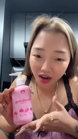 CALLING ALL THE USER OF HEAVENLY FRESH FEMININE WASH PARA MASABTAN GYUD NINYO UG TARONG UG UNSA JUD ANG SCENT SA ATONG FEMININE WASH 😊 #mamikai  #heavenlyfreshfemininewash 